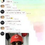レス1番の画像サムネイル