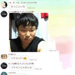 レス1番の画像サムネイル