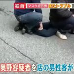 レス5番の画像サムネイル