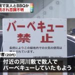 レス2番の画像サムネイル
