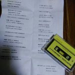レス2番の画像サムネイル