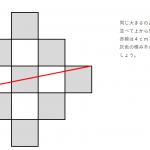 レス2番の画像サムネイル