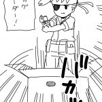 レス43番の画像サムネイル