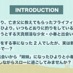 レス32番の画像サムネイル