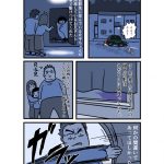 レス15番の画像サムネイル
