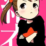 レス15番の画像サムネイル