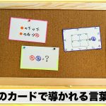 レス51番の画像サムネイル