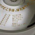 レス36番の画像サムネイル