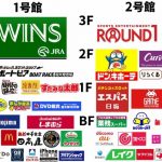 レス1番の画像サムネイル