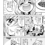 レス1番の画像サムネイル