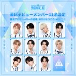 レス12番の画像サムネイル