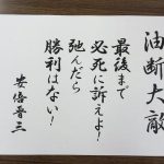 レス1番の画像サムネイル