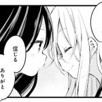 レス31番の画像サムネイル
