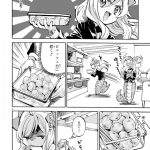 レス1番の画像サムネイル