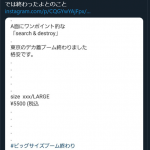 レス1番の画像サムネイル