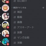 レス41番の画像サムネイル