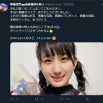 レス1番の画像サムネイル