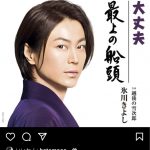 レス54番の画像サムネイル