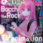 レス30番の画像サムネイル