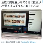 レス1番の画像サムネイル