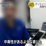 レス1番の画像サムネイル
