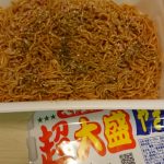 レス1番の画像サムネイル