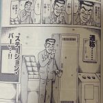 レス1番の画像サムネイル