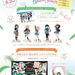 レス25番の画像サムネイル