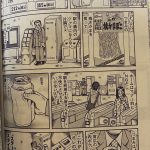 レス1番の画像サムネイル