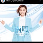 レス43番の画像サムネイル