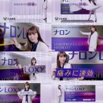 レス1番の画像サムネイル