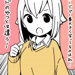 レス5番の画像サムネイル