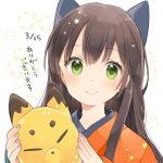 レス105番の画像サムネイル