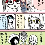 レス1番の画像サムネイル