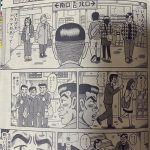 レス1番の画像サムネイル
