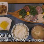 レス1番の画像サムネイル