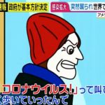レス63番の画像サムネイル