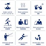 レス2番の画像サムネイル