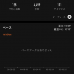 レス30番の画像サムネイル