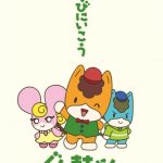 レス1番の画像サムネイル