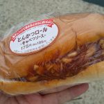 レス3番の画像サムネイル