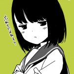 レス20番の画像サムネイル