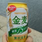 レス5番の画像サムネイル