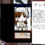 レス1番の画像サムネイル