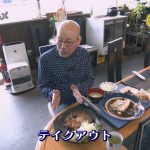 レス15番の画像サムネイル