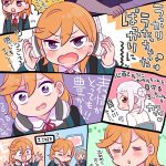 レス14番の画像サムネイル