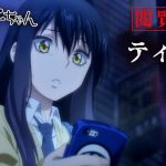 レス16番の画像サムネイル