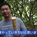 レス1番の画像サムネイル
