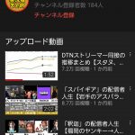 レス13番の画像サムネイル