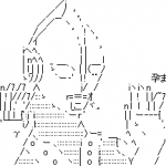 レス59番の画像サムネイル